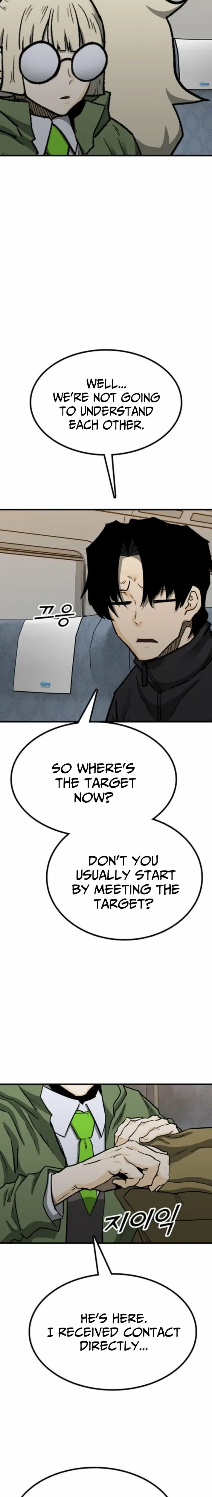 Read Assistant Manga Online