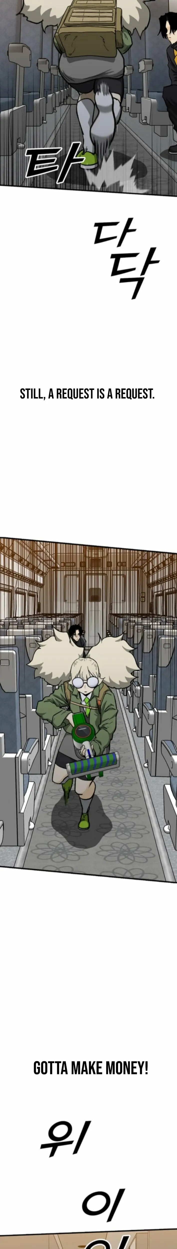 Read Assistant Manga Online