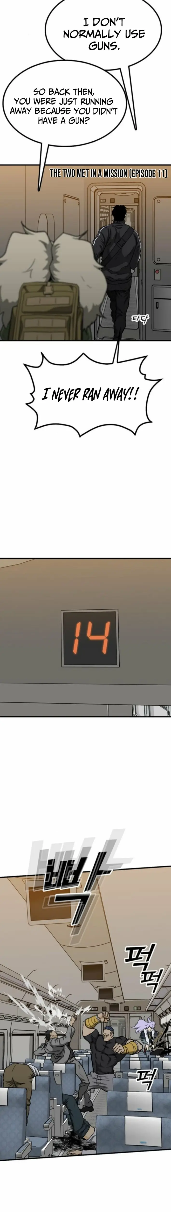 Read Assistant Manga Online