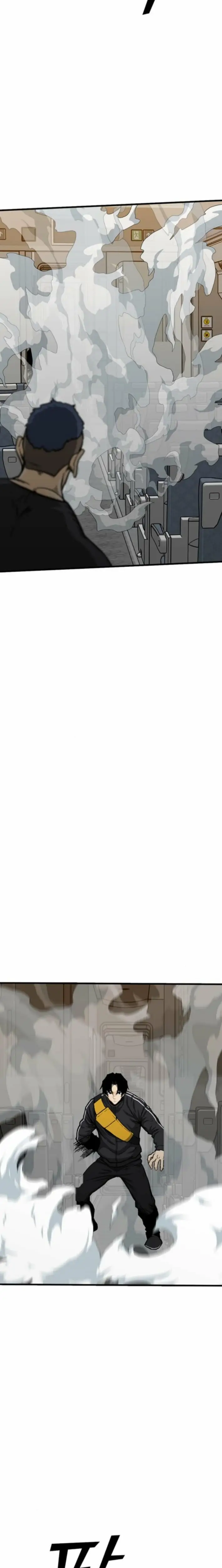 Read Assistant Manga Online