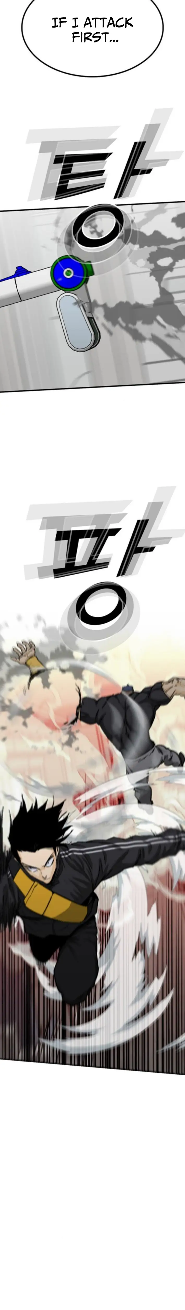 Read Assistant Manga Online