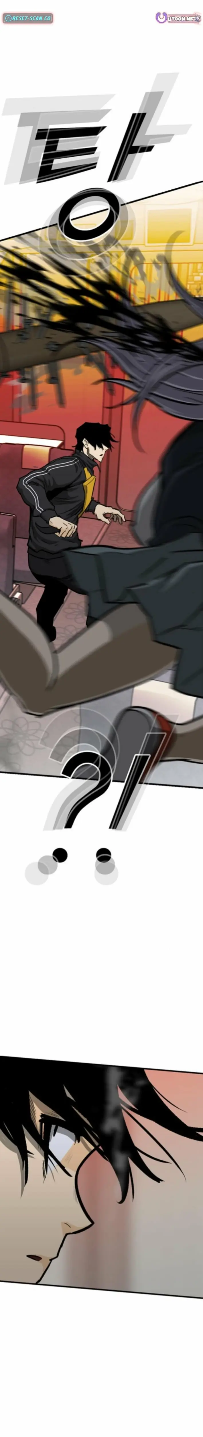 Read Assistant Manga Online