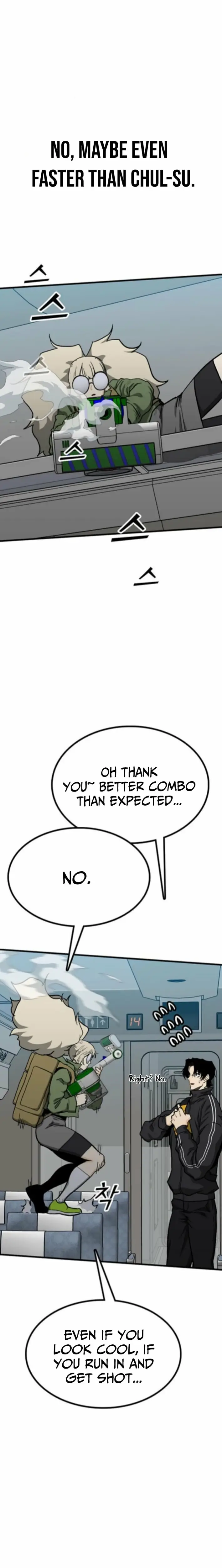 Read Assistant Manga Online