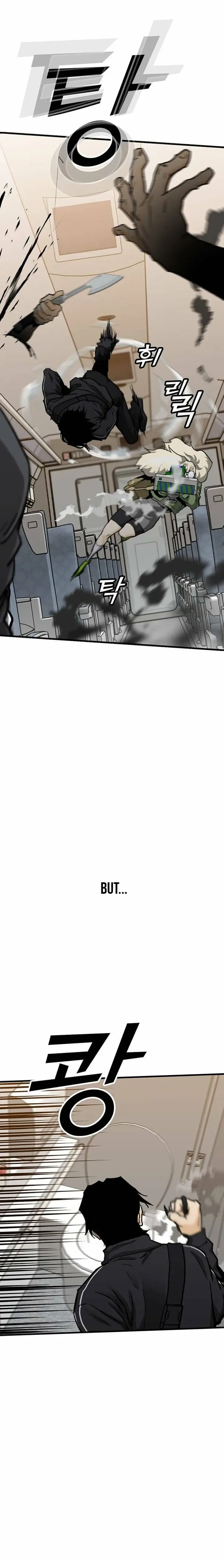 Read Assistant Manga Online