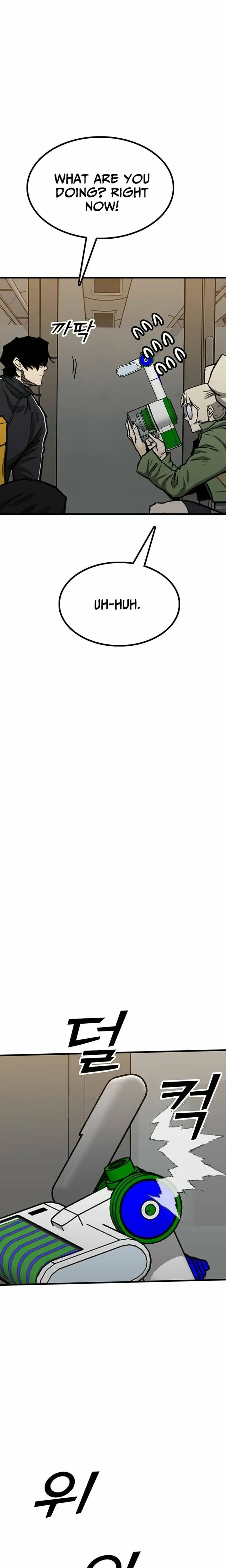 Read Assistant Manga Online