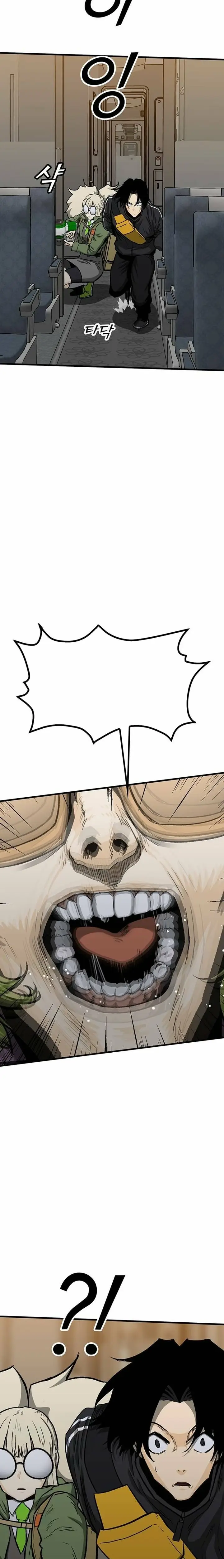 Read Assistant Manga Online