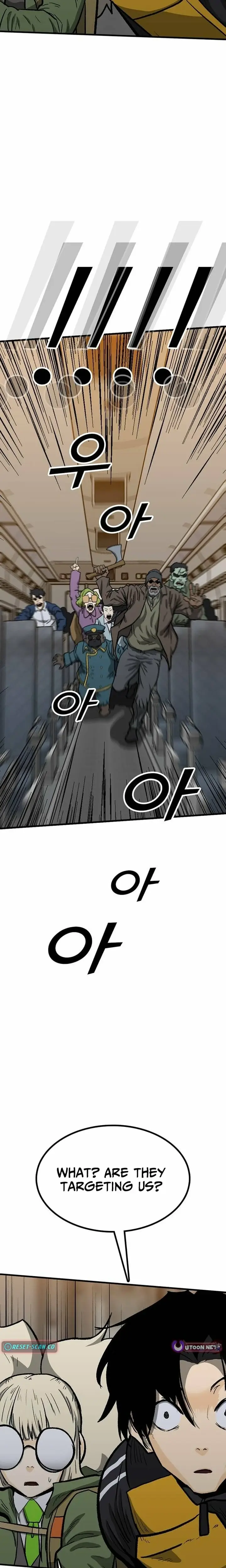 Read Assistant Manga Online