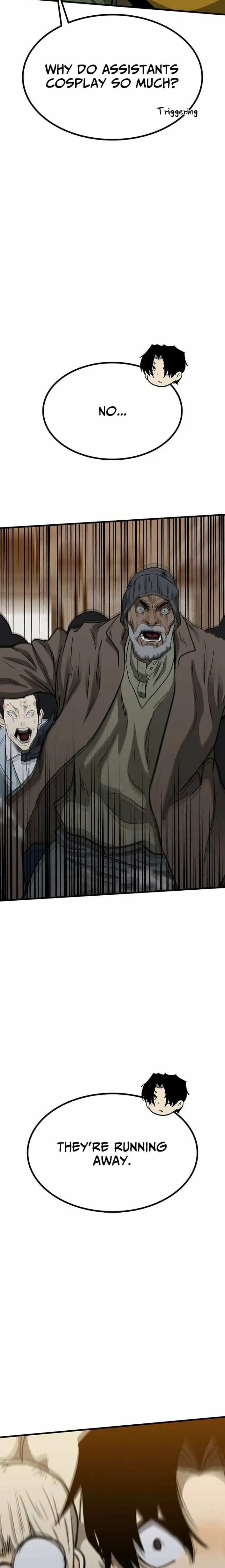 Read Assistant Manga Online