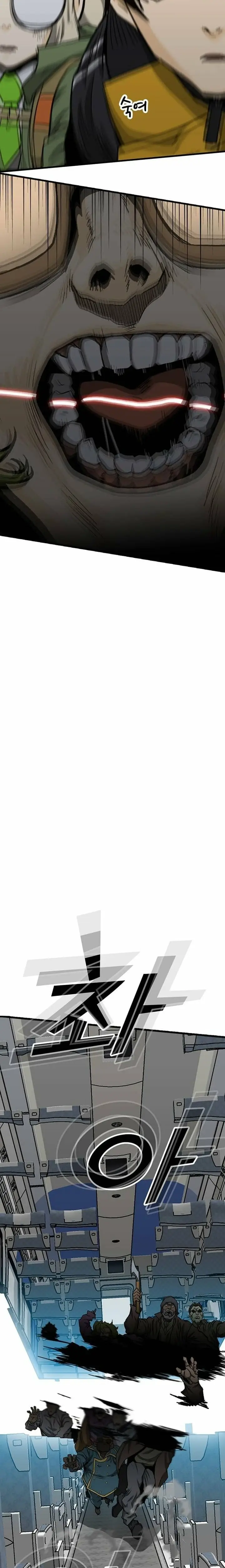 Read Assistant Manga Online