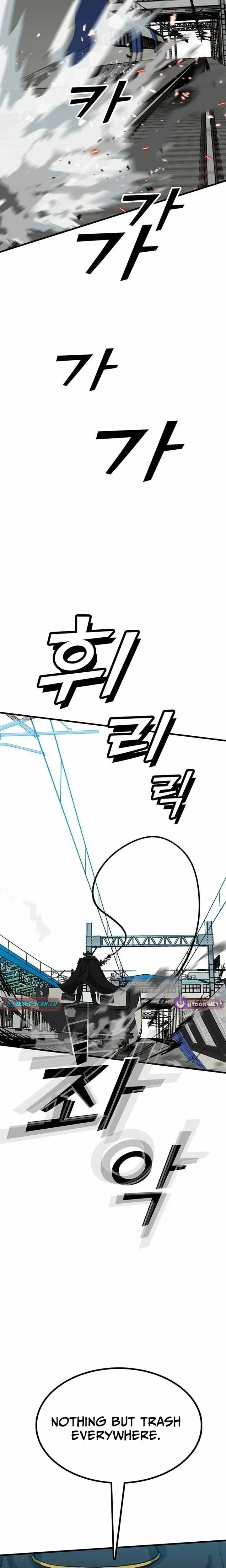 Read Assistant Manga Online