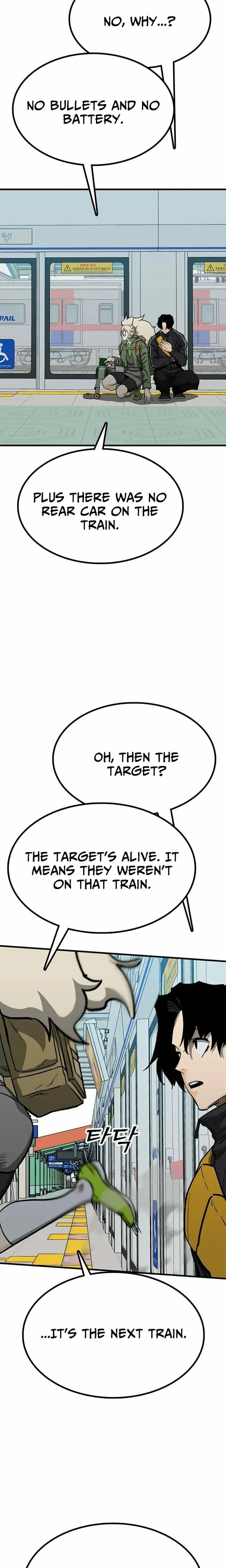 Read Assistant Manga Online