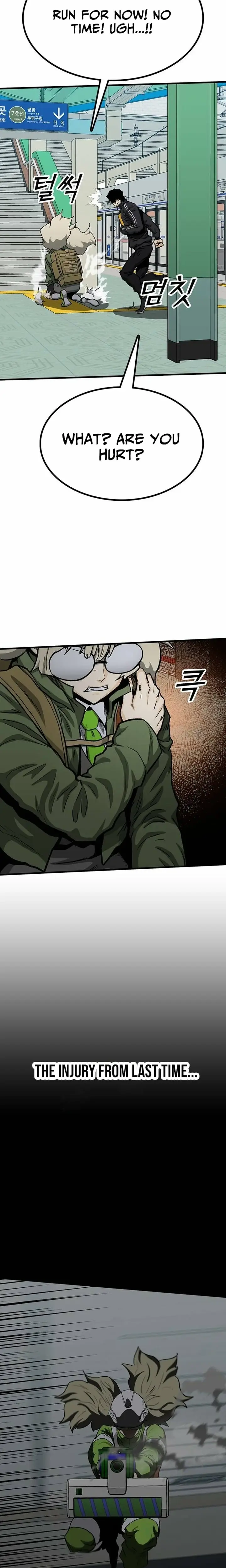 Read Assistant Manga Online