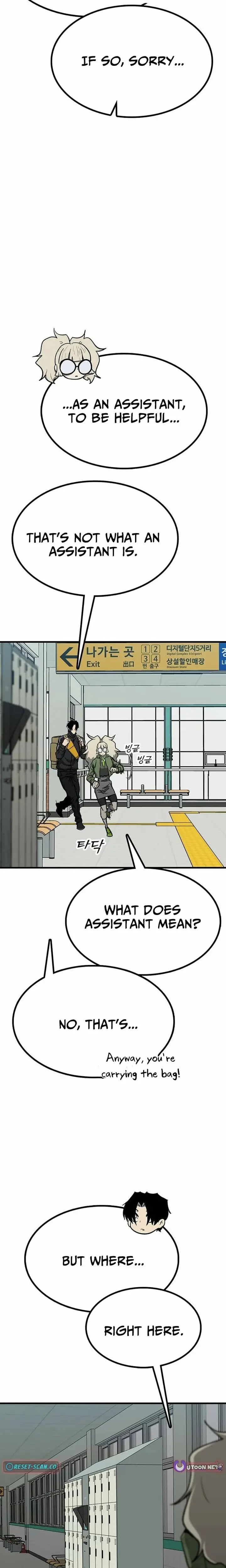 Read Assistant Manga Online