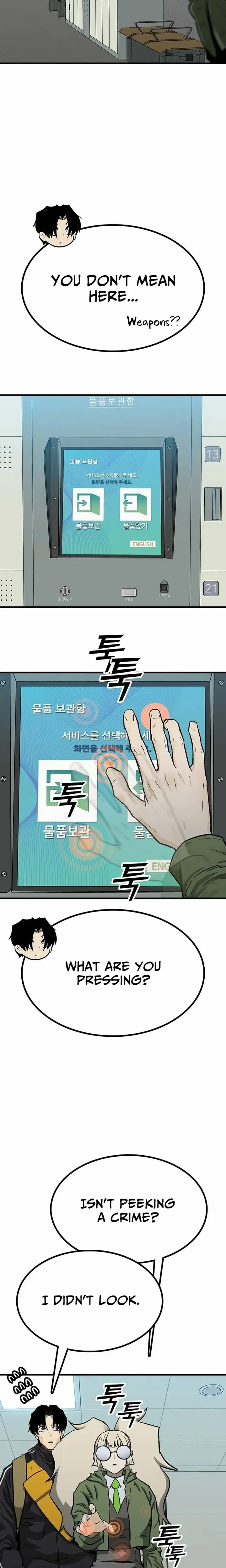 Read Assistant Manga Online