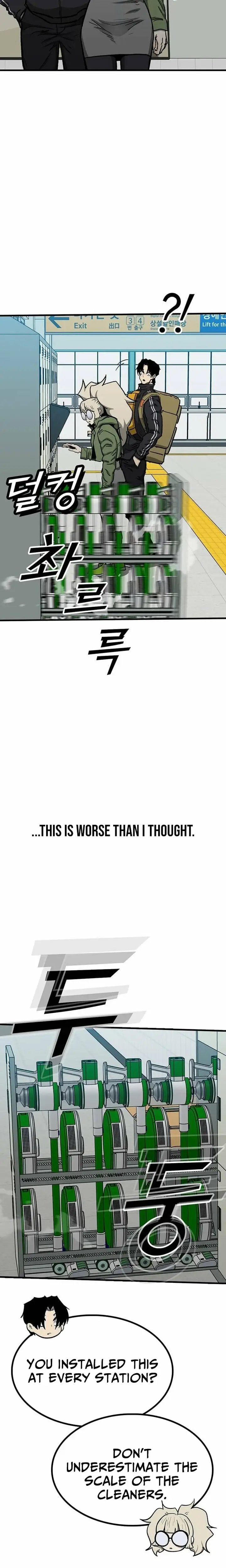 Read Assistant Manga Online