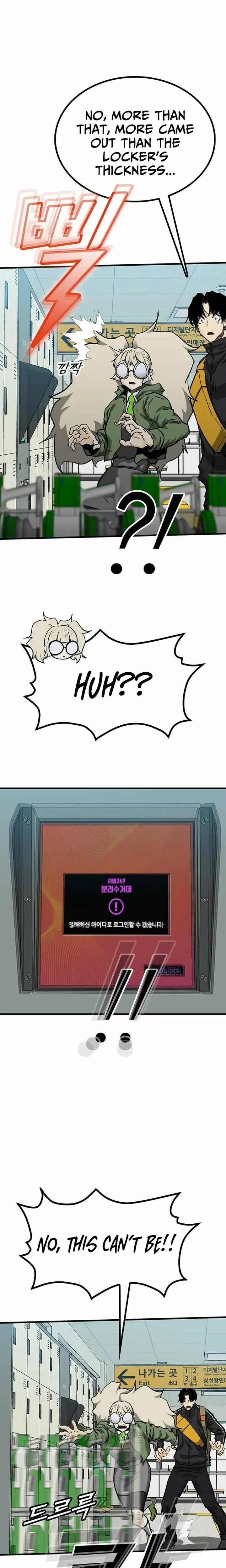 Read Assistant Manga Online