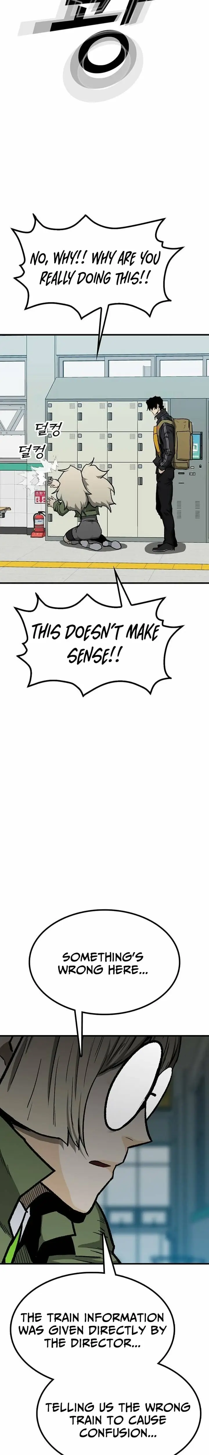 Read Assistant Manga Online