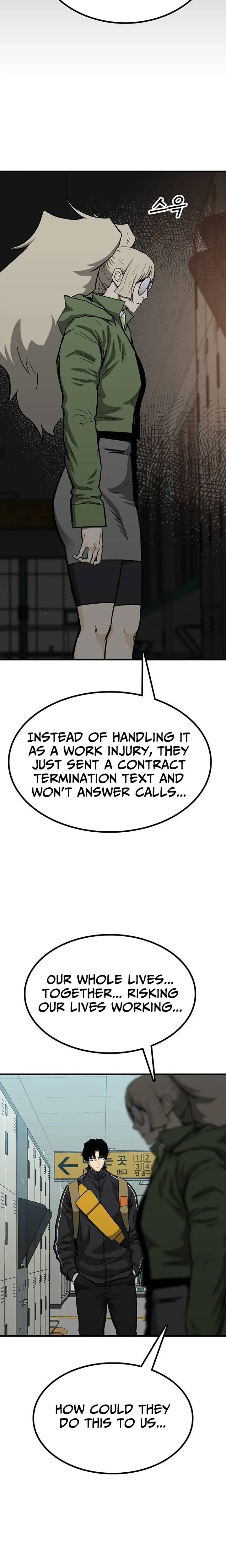 Read Assistant Manga Online