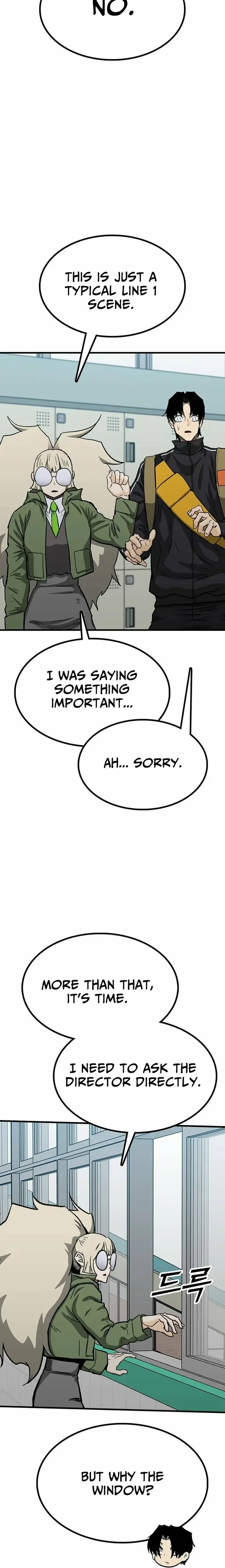 Read Assistant Manga Online