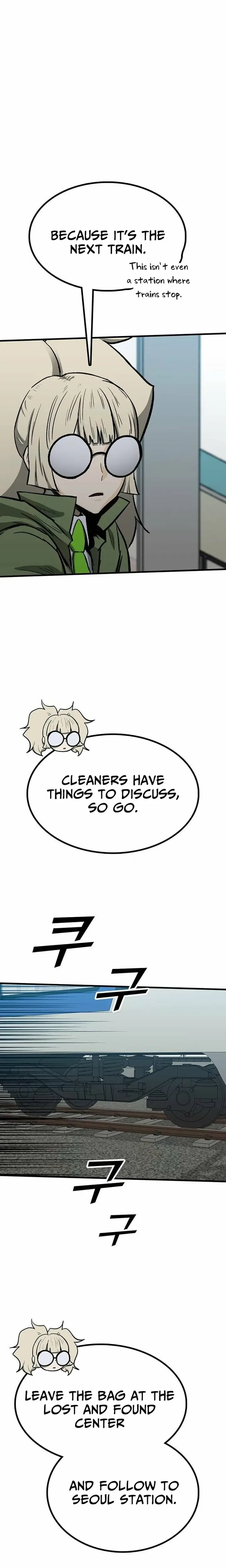 Read Assistant Manga Online