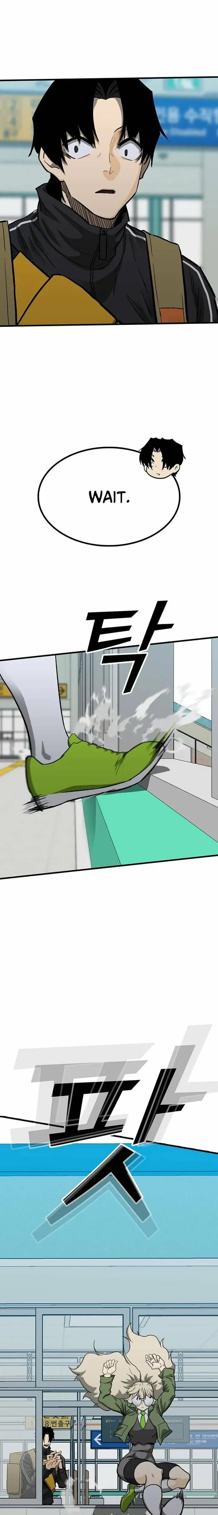 Read Assistant Manga Online