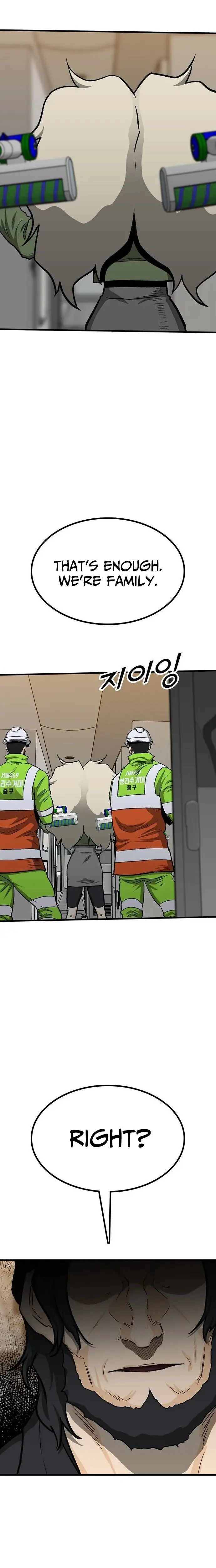 Read Assistant Manga Online