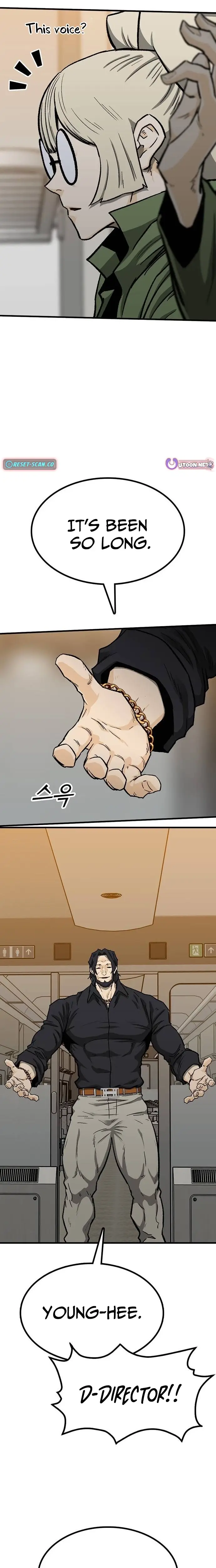 Read Assistant Manga Online