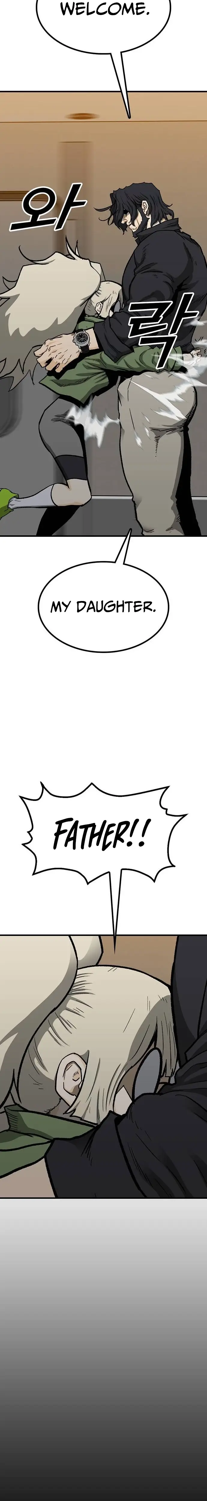 Read Assistant Manga Online