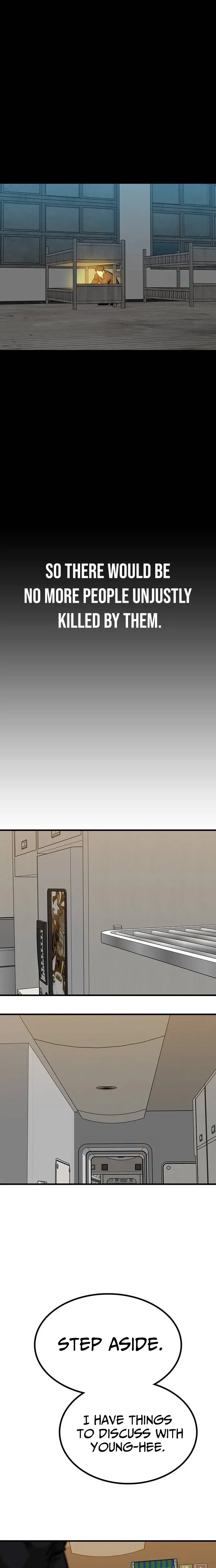 Read Assistant Manga Online