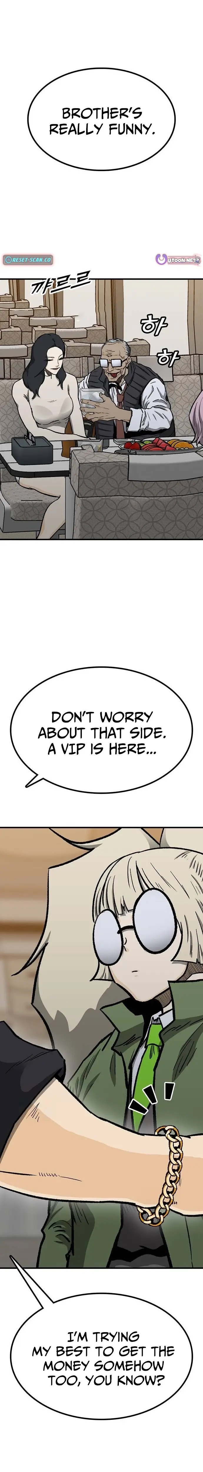 Read Assistant Manga Online