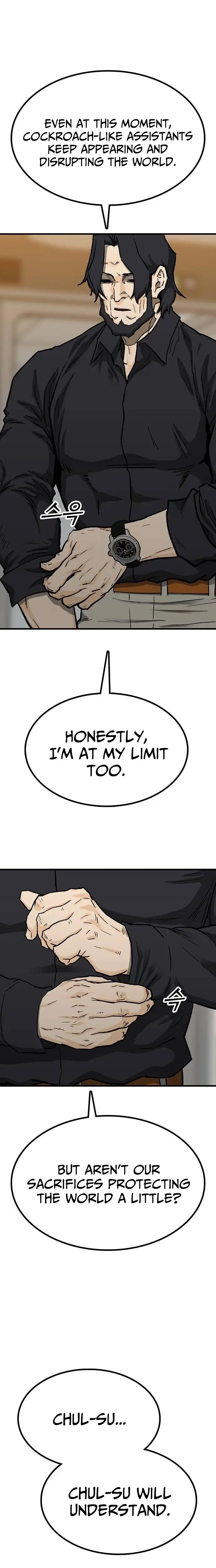 Read Assistant Manga Online