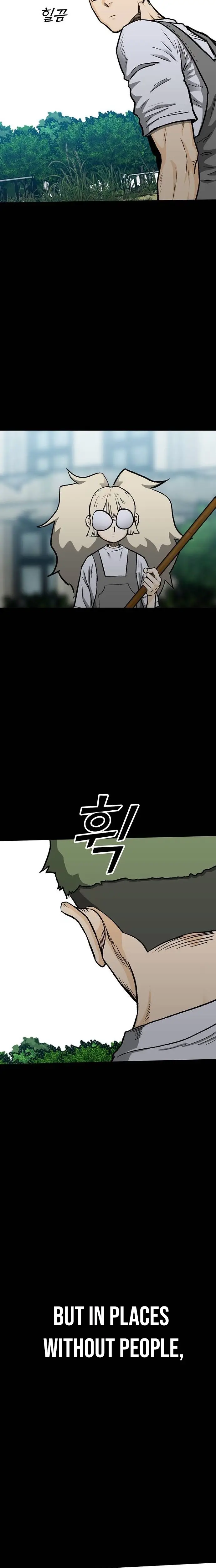 Read Assistant Manga Online