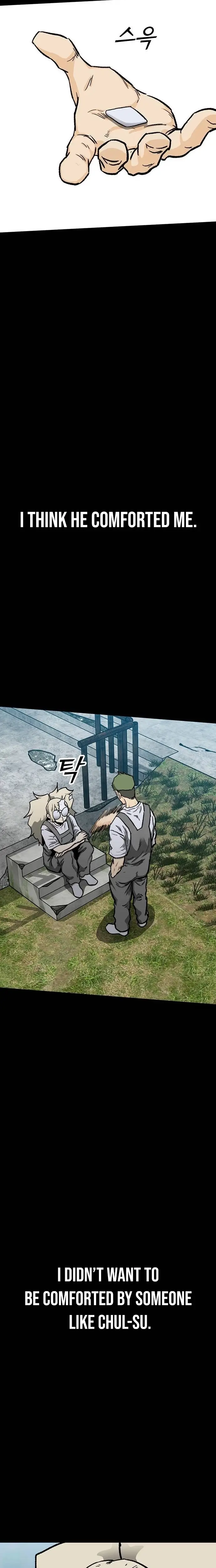 Read Assistant Manga Online