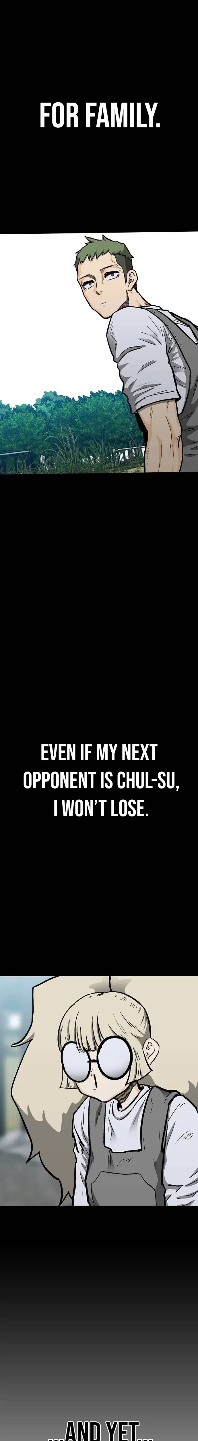 Read Assistant Manga Online