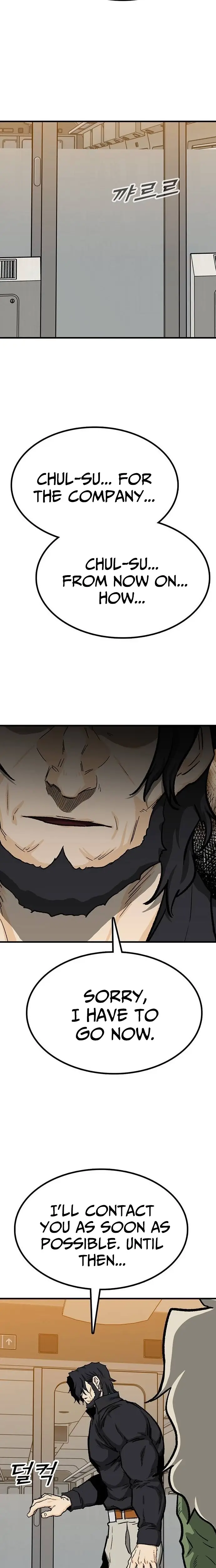 Read Assistant Manga Online