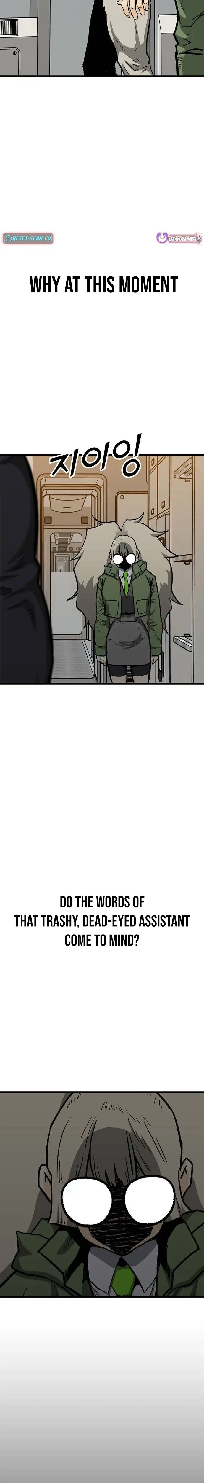 Read Assistant Manga Online