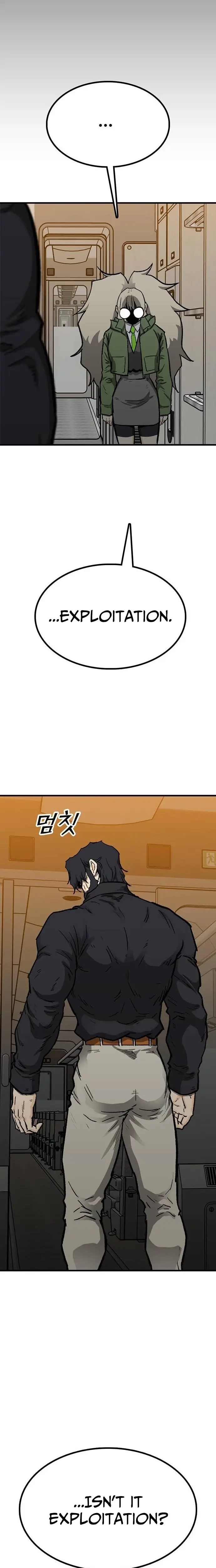 Read Assistant Manga Online