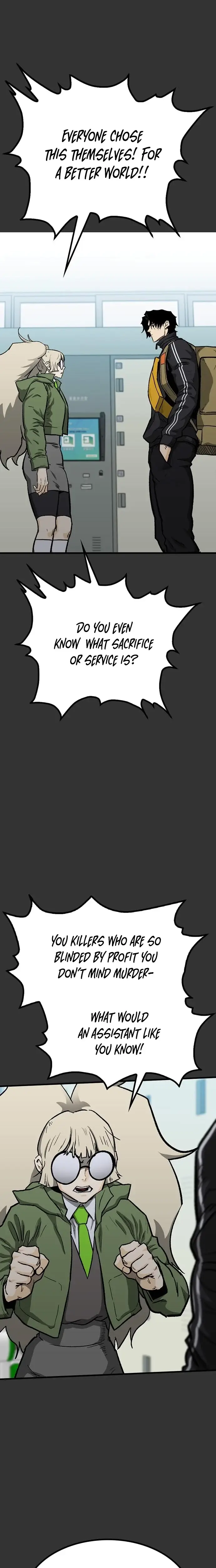 Read Assistant Manga Online