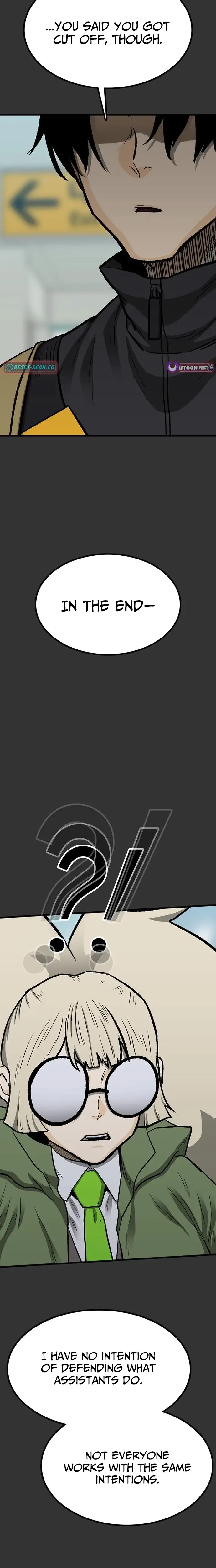 Read Assistant Manga Online