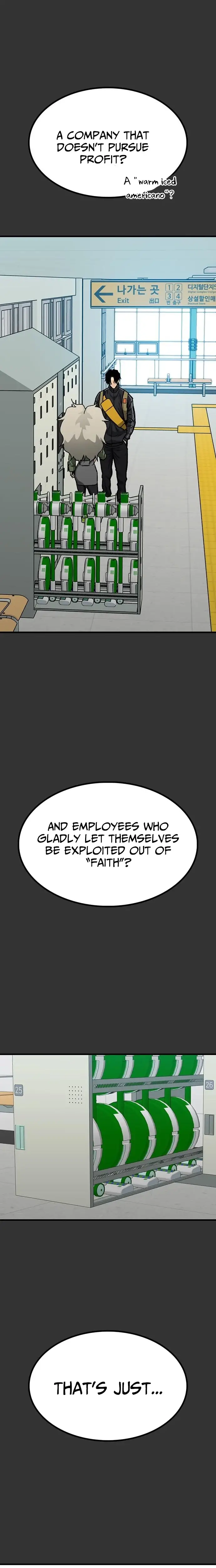 Read Assistant Manga Online