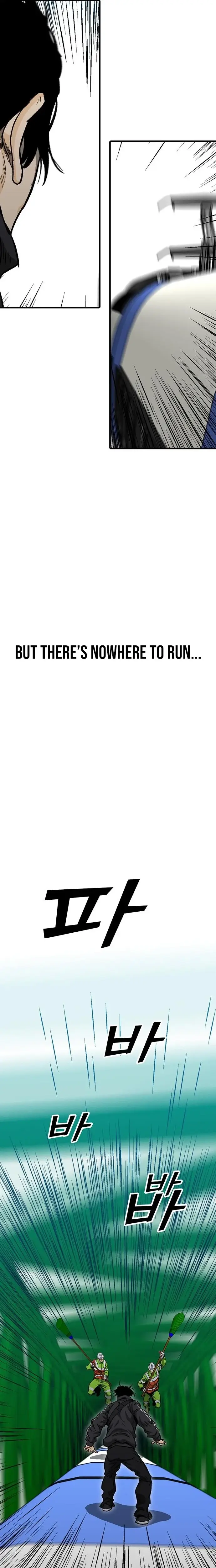 Read Assistant Manga Online