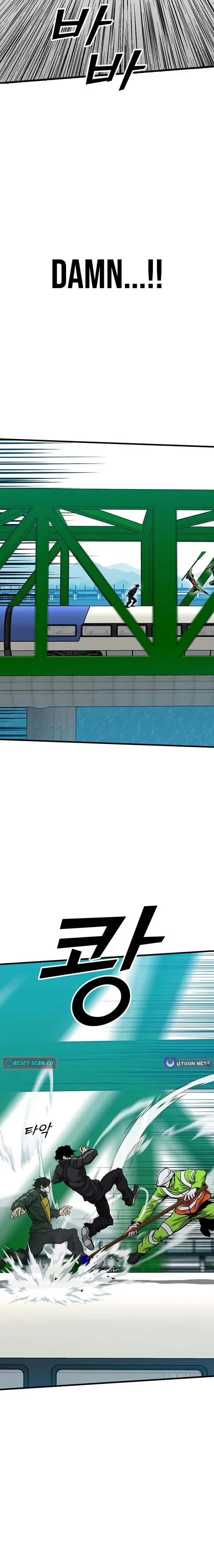 Read Assistant Manga Online