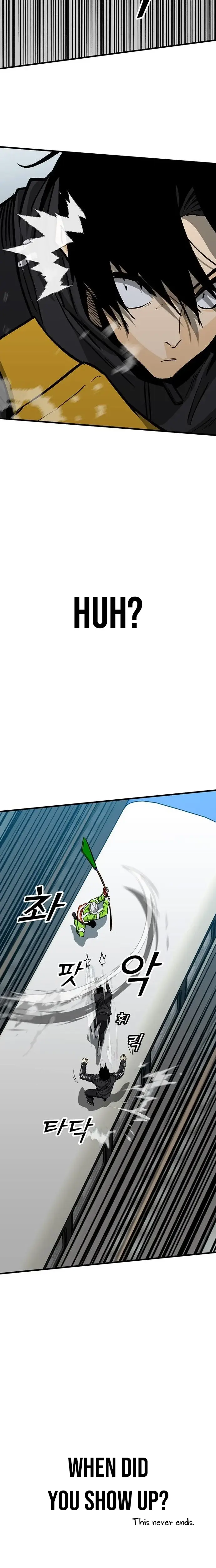 Read Assistant Manga Online