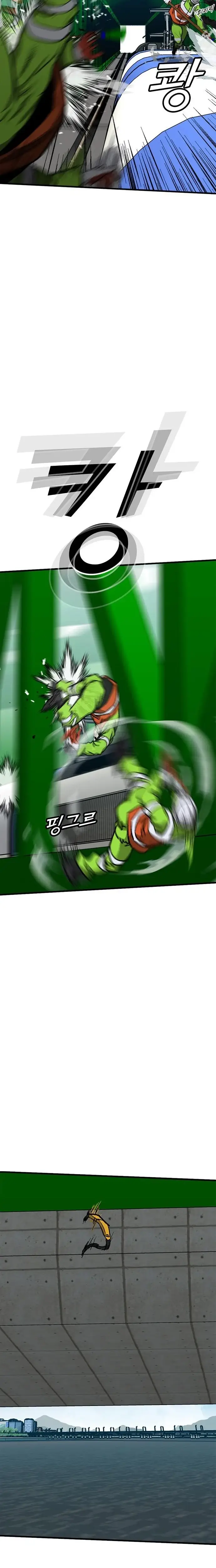 Read Assistant Manga Online