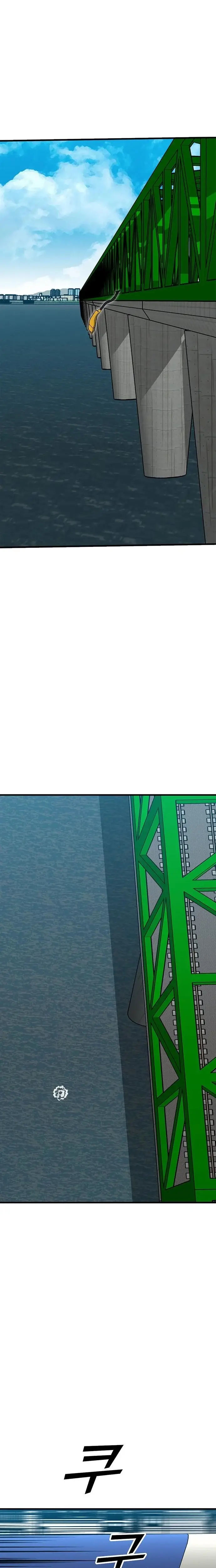 Read Assistant Manga Online