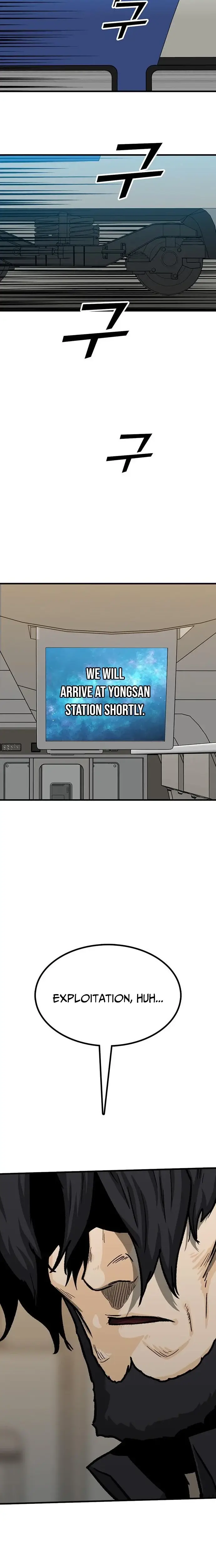 Read Assistant Manga Online