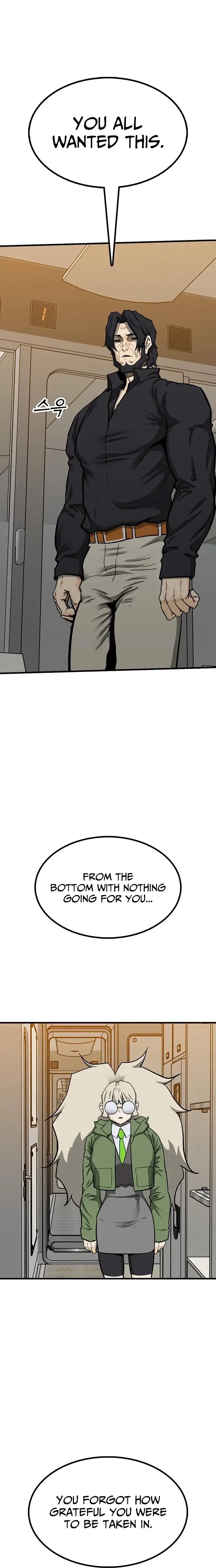 Read Assistant Manga Online