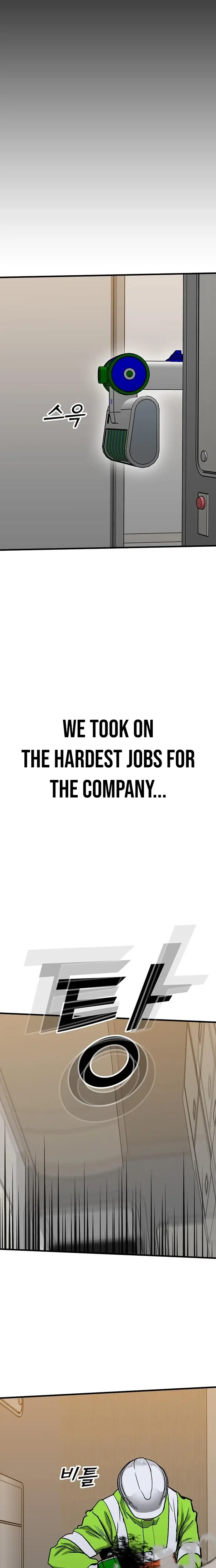 Read Assistant Manga Online