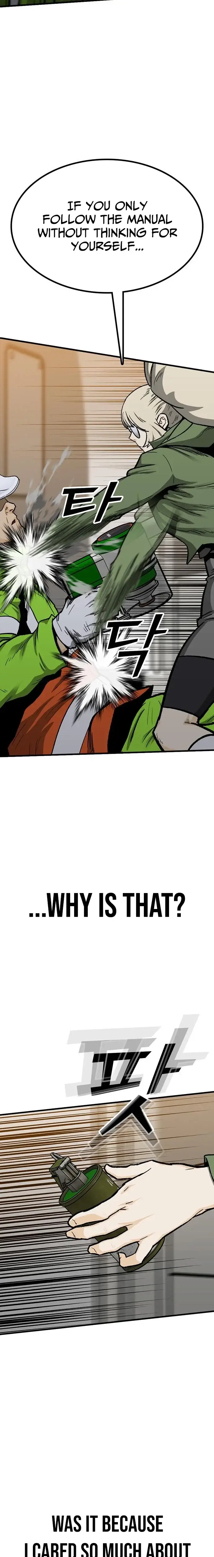 Read Assistant Manga Online