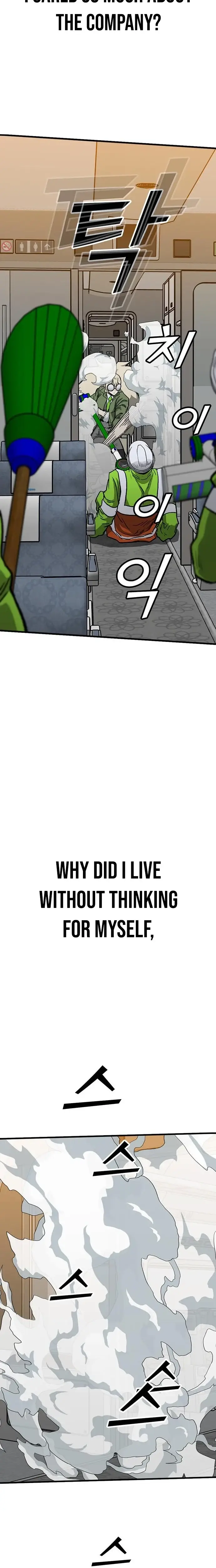 Read Assistant Manga Online